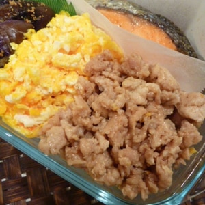 鶏そぼろ丼☆ネギ味噌にんにく